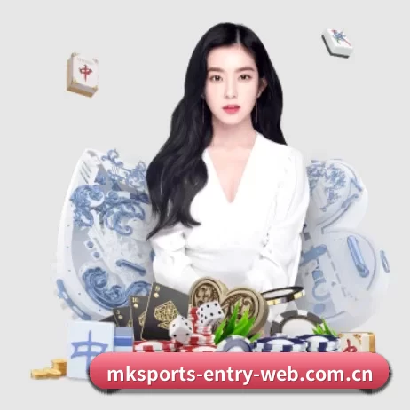 mk体育 APP