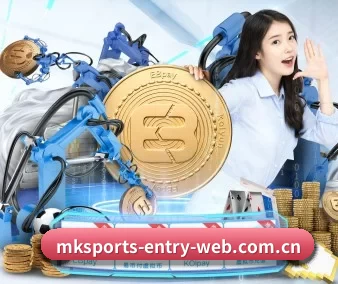 mk体育 APP 界面